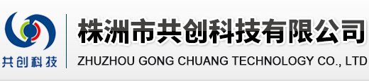舟山市華豐船舶修造有限公司